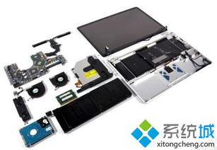 筆記本電腦鑒別指南 如何識(shí)別返廠翻新機(jī)與軟硬件檢測(cè)方法